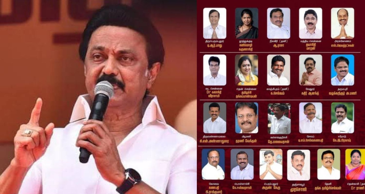 Tamil Nadu Dmk Releases A List Of 21 Candidates For Lok Sabha Polls 1601